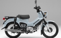 Honda Cross Cub 110 2021 phiên bản màu đặc biệt ra mắt, giới hạn chỉ 2.000 xe