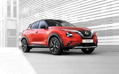 Nissan Juke có kế hoạch mở bán lại tại Việt Nam, lộ diện toàn bộ hình ảnh thiết kế