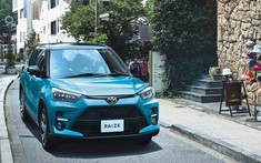 Toyota Raize 2021 đã được đăng ký tại Việt Nam, Kia Seltos sẽ phải dè chừng