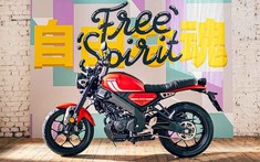 Yamaha XSR125 2021 chính thức ra mắt với vẻ ngoài không khác gì đàn anh XSR155
