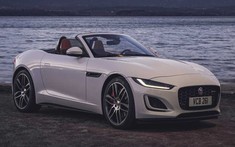 Jaguar F-Type 2022 động cơ V8 chào giá từ 1,61 tỷ đồng