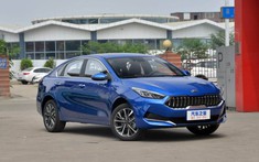 Kia Cerato 2021 phiên bản xe điện trình làng