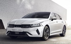 Kia K5 2022 ra mắt, thay đổi nhẹ trong thiết kế, trang bị và giá bán
