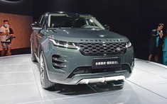 Range Rover Evoque phiên bản kéo dài chính thức trình làng, giá tương đương 1,4 tỷ đồng