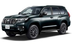 Toyota Land Cruiser Prado 70th Anniversary Edition đặc biệt kỷ niệm sinh nhật tuổi 70