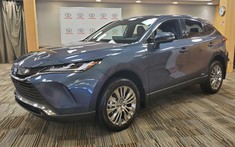 Cận cảnh Toyota Venza 2021 hàng Limited tại đại lý, tiếp tục chào bán với giá 3,6 tỷ đồng