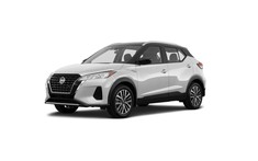 Nissan Kicks 2021 sắp về Việt Nam?