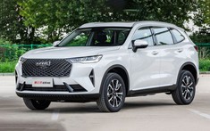 Đánh giá xe Haval H6 2021: Xe bán chạy nhất Trung Quốc có thể về Việt Nam đấu Beijing X7