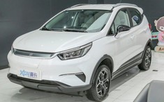 BYD Yuan Pro - Chiếc SUV điện phù hợp gia đình nhỏ với giá khởi điểm 284 triệu đồng