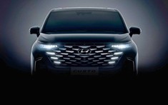 Hyundai Custo chính thức lộ diện, liệu có về Việt Nam?