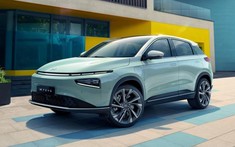 Xpeng G3i - Crossover thuần điện, thiết kế bảnh bao ra mắt với giá khởi điểm 530 triệu đồng