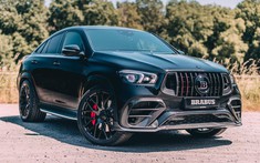 Brabus giới thiệu bản độ 789 mã lực, dáng vẻ hầm hố của Mercedes-AMG GLE 63 Coupe
