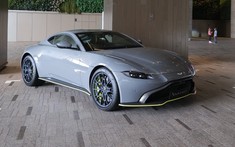 Siêu xe Aston Martin Vantage AMR sản xuất giới hạn đến Hồng Kông với giá chỉ 8,6 tỷ đồng