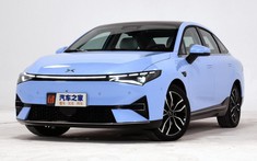 Sedan điện Xpeng P5 2021 chính thức được bán với giá khởi điểm 569 triệu đồng