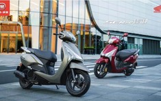 Huyền thoại "vịt bầu" Honda SCR110 được ra mắt phiên bản 2021 mới lạ