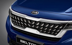 Cập nhập giá lăn bánh Kia Seltos