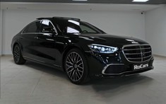 Chiêm ngưỡng Mercedes-Benz S450 2022 ngoài đời thực: Thiết kế mê hoặc, tiện nghi ngập "răng"