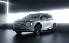 Vén màn Mitsubishi Airtrek EV 2022 - SUV mới nhỏ hơn Outlander