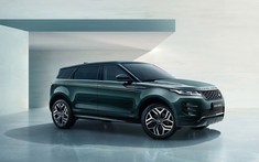 Range Rover Evoque ra mắt phiên bản trục cơ sở dài, giá hơn 1,5 tỷ đồng