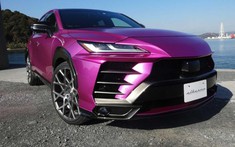 Toyota Venza "biến hình" thành Lamborghini Urus bằng bộ body kit này