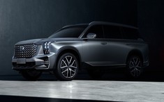 Trumpchi GS8 2022 - Ô tô Trung Quốc có thiết kế như SUV hạng sang Cadillac