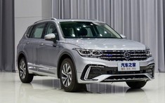 Volkswagen Tiguan L 2021 ra mắt, cạnh tranh Hyundai Santa Fe và Kia Sorento