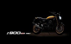 Kawasaki Z900RS 2022 sẽ có phiên bản "Yellow Ball" với loạt trang bị hiện đại