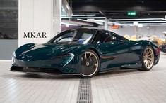 Đại gia Bahrain bổ sung McLaren Speedtail vào bộ sưu tập xe hơn 3.000 nghìn tỷ đồng của mình