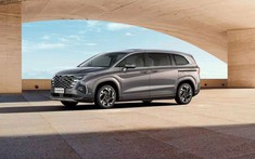 Hyundai Custo 2021 chính thức trình làng, đối đầu Kia Sedona
