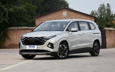 MPV 7 chỗ Hyundai Custo 2021 được công bố giá bán hấp dẫn