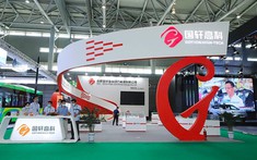 Trước khi trở thành đối tác của VinFast, Gotion High-Tech là công ty có tiềm lực ra sao?