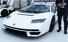 Soi cận cảnh siêu xe Lamborghini Countach bản giới hạn mới ra mắt