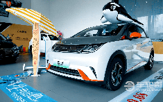 Video cận cảnh BYD Dolphin - Mẫu xe điện nhỏ gọn, giá rẻ chỉ từ 339 triệu đồng