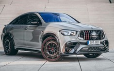 Brabus giới thiệu SUV nhanh nhất thế giới - 900 Rocket Edition với tốc độ tối đa 330 km/h