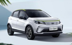 Geometry EX3 2021 - SUV điện 5 chỗ, giá cực rẻ chỉ từ 210 triệu đồng được ra mắt