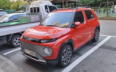 Hyundai Casper 2022 "bán chạy như tôm tươi" trong ngày đầu mở cọc, Tổng thống Hàn Quốc cũng đặt mua xe
