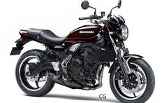 Kawasaki Z650RS hé lộ thông số trước ngày ra mắt chính thức