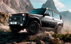 Xe việt dã Lada Niva Bronto 2021 chính thức ra mắt với giá rẻ hơn cả Kia Morning ở Việt Nam