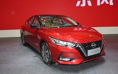 Nissan Sylphy 2022 phiên bản chỉ "ngốn" 4 lít xăng/100 km chính thức trình làng, đe dọa Honda Civic