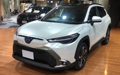 Cận cảnh thiết kế "bằng xương, bằng thịt" của Toyota Corolla Cross 2021 dành riêng cho Nhật Bản