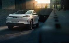 Hãng xe điện Trung Quốc đầu tiên lên kế hoạch tiến vào thị trường Việt Nam