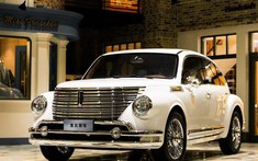 Cận cảnh chiếc SUV mới đậm chất cổ điển của người Trung Quốc