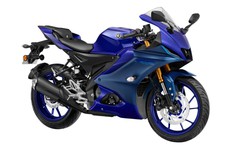 Sportbike Yamaha R15 V4 chính thức trình làng với ngoại hình mới, có thêm bản đặc biệt R15M
