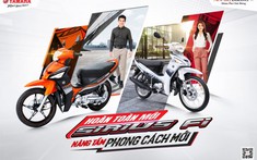 Yamaha Sirius FI thế hệ mới ra mắt với thiết kế mới tiện dụng, giá bán chưa đến 24 triệu đồng