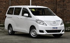 Trung Quốc có nhiều thương hiệu xe điện đến mức chính phủ xem xét buộc nhiều doanh nghiệp phải sáp nhập