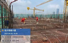 Evergrande: Xuất hiện ánh sáng le lói