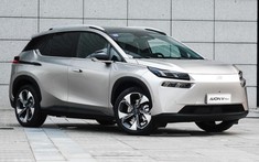 GAC Aion V Plus - Crossover chạy điện, thiết kế thể thao ra mắt với giá từ 609 triệu đồng