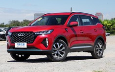 Chery Tiggo 7 Plus 2021 - SUV 5 chỗ, trang bị màn hình đôi, giá khởi điểm chỉ hơn 300 triệu được ra mắt