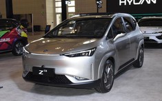 Hycan Z03 - Mẫu SUV điện nhỏ gọn, cá tính hợp giới trẻ với giá khởi điểm từ 473 triệu đồng