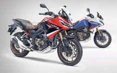 Honda xác nhận ra mắt xe Touring NT1100 mới vào ngày mai